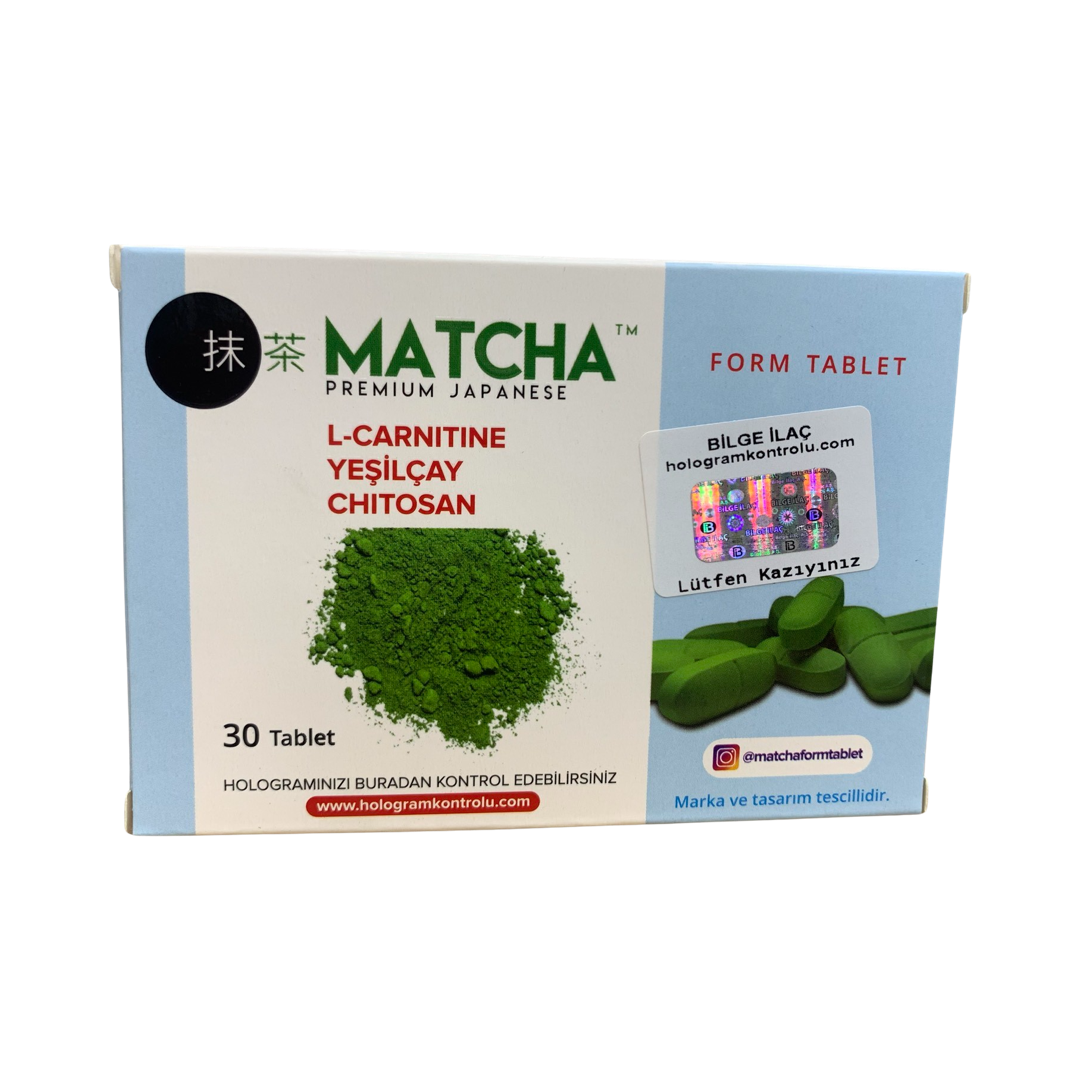 حبوب الماتشا ( Matcha tablets )