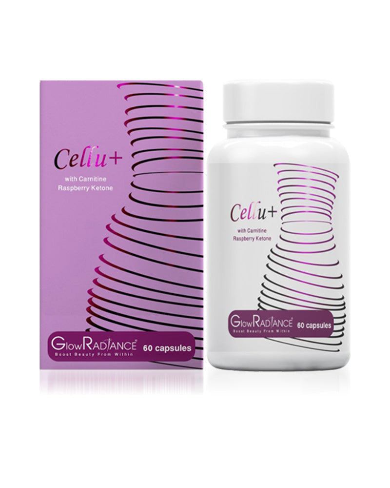 كبسولات السليو للتخسيس ( cellu capsules )