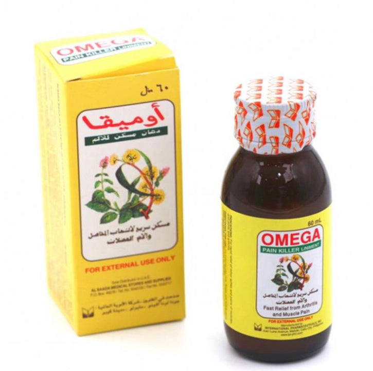 زيت أوميقا ( omega oil )
